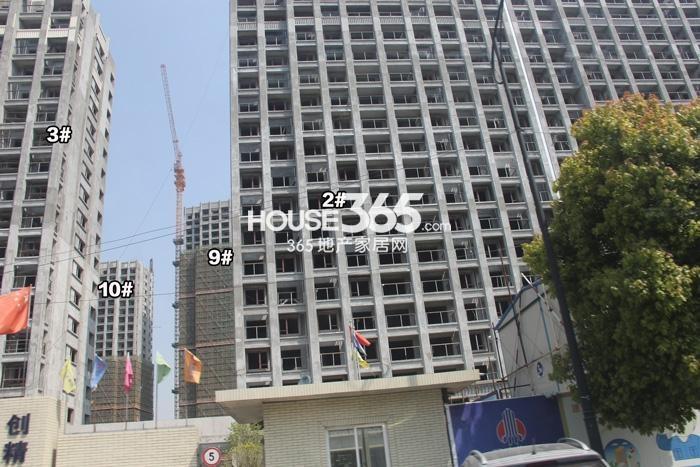 宋都东郡国际三期2、3、9、10号楼施工进度 2015.4摄