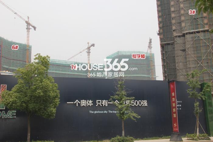 2015年5月绿地旭辉城项目实景--3、6、7号楼及写字楼