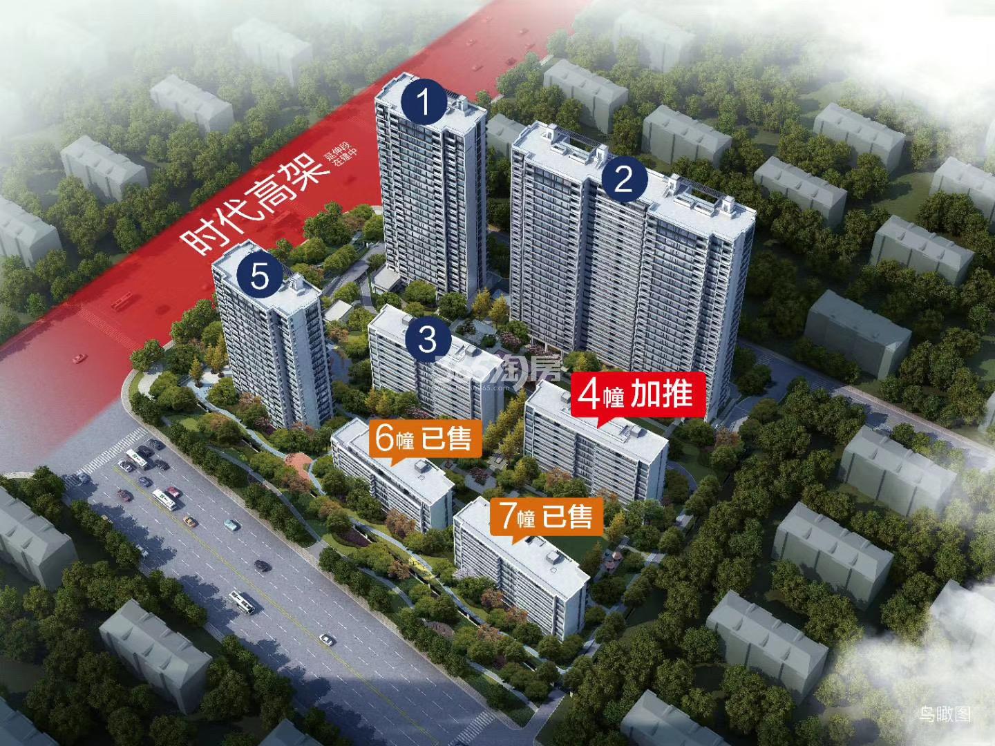 华景川云流名邸5月加推楼栋图