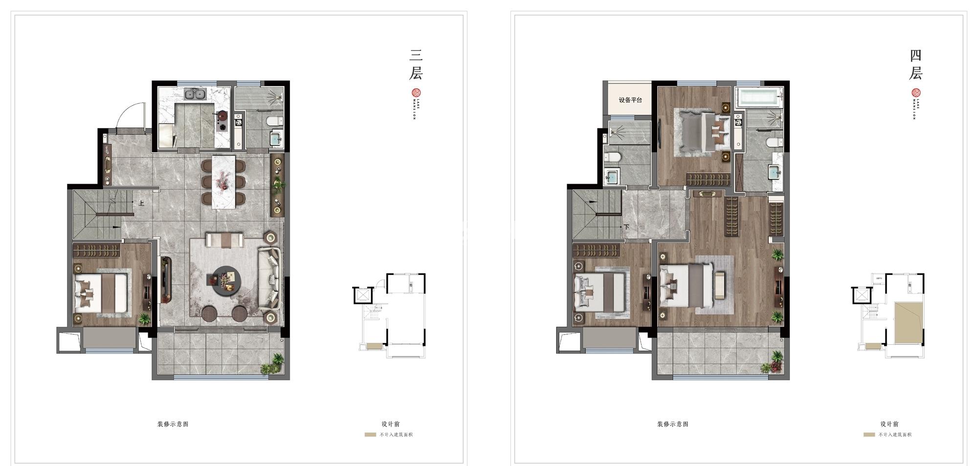 建发悦江南五面宽叠墅中叠约163㎡