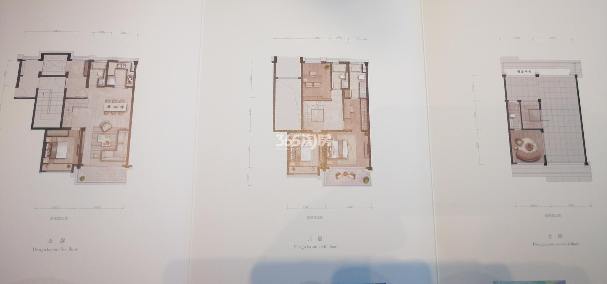 绿城九龙仓桂语江南174方（5层、6层、7层）1、3、4# 