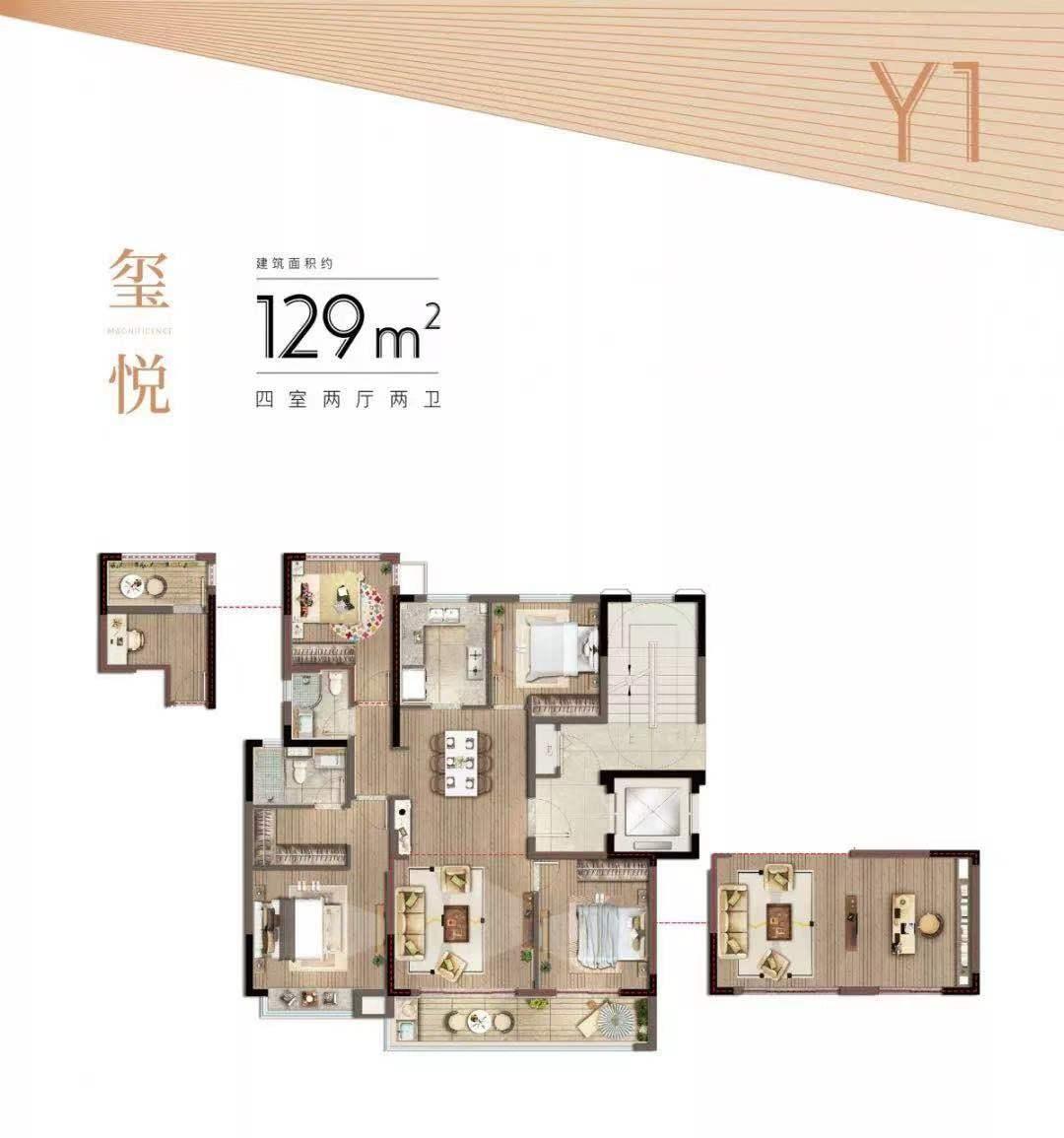雍宁府G1户型图约99㎡_南京雍宁府_南京365淘房