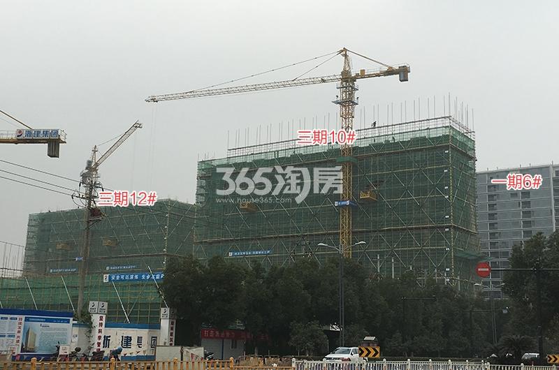梧桐郡三期10、12号楼施工进程（2018.11）