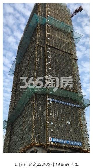 旭辉中粮朗香郡工程进展（2019.12）
