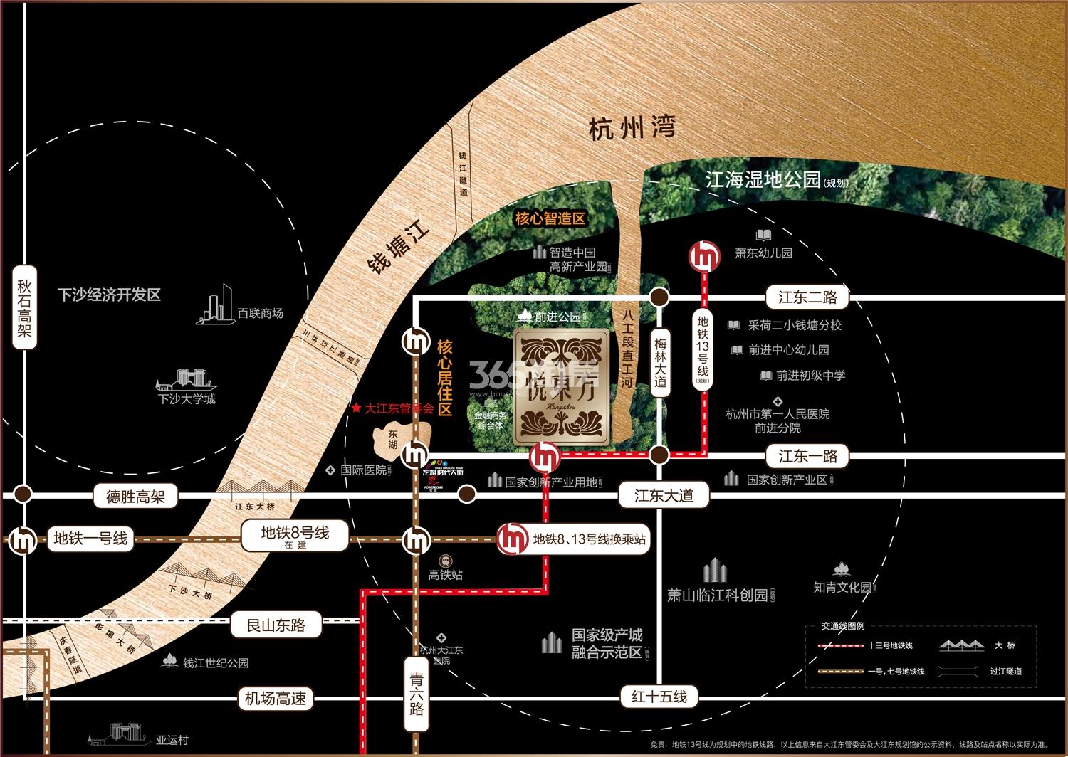 悦东方臻园区位图