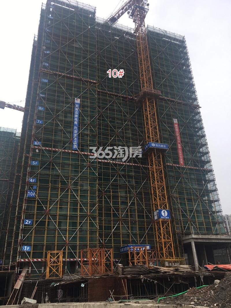 绿都汀蘭府5月施工进度（10#楼结构封顶）
