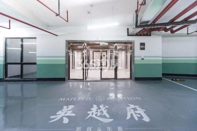 吴越府交付实景（2019.12）