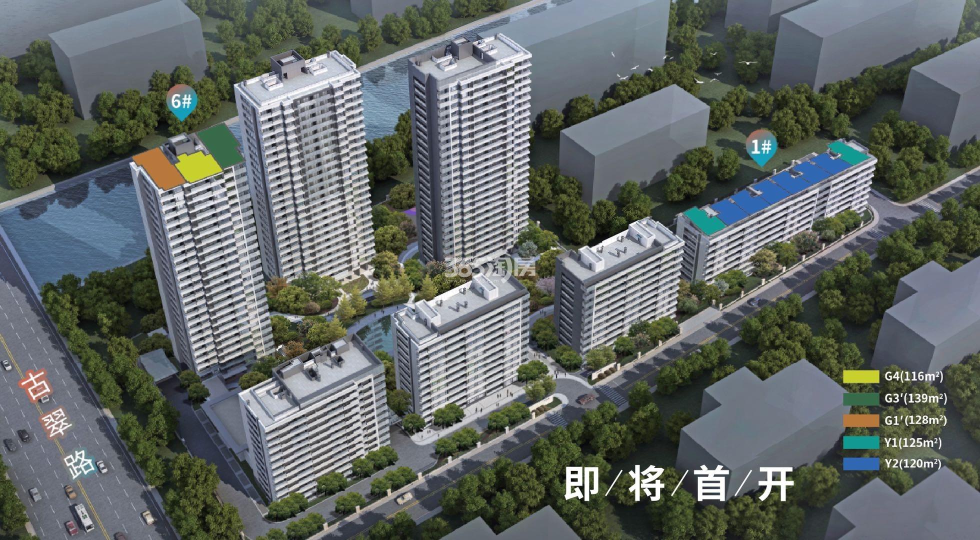 2019.12.25古翠蓝庭首开信息