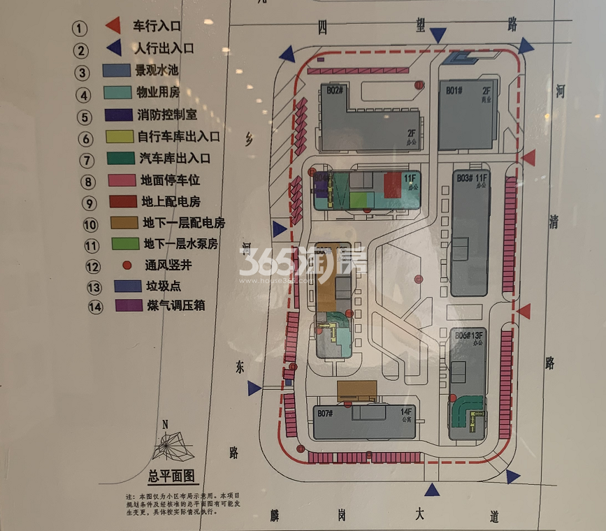 望东国际不利因素