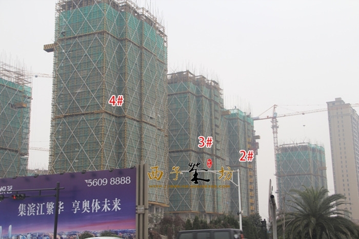 龙湖旭辉春江悦茗2、3、4号楼施工进度实景图 2016年1月摄