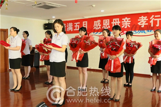 母亲节特别活动 母亲节特别活动
