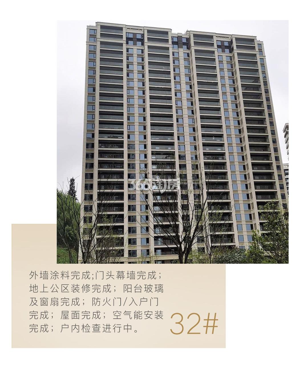吴越府6月工程进展