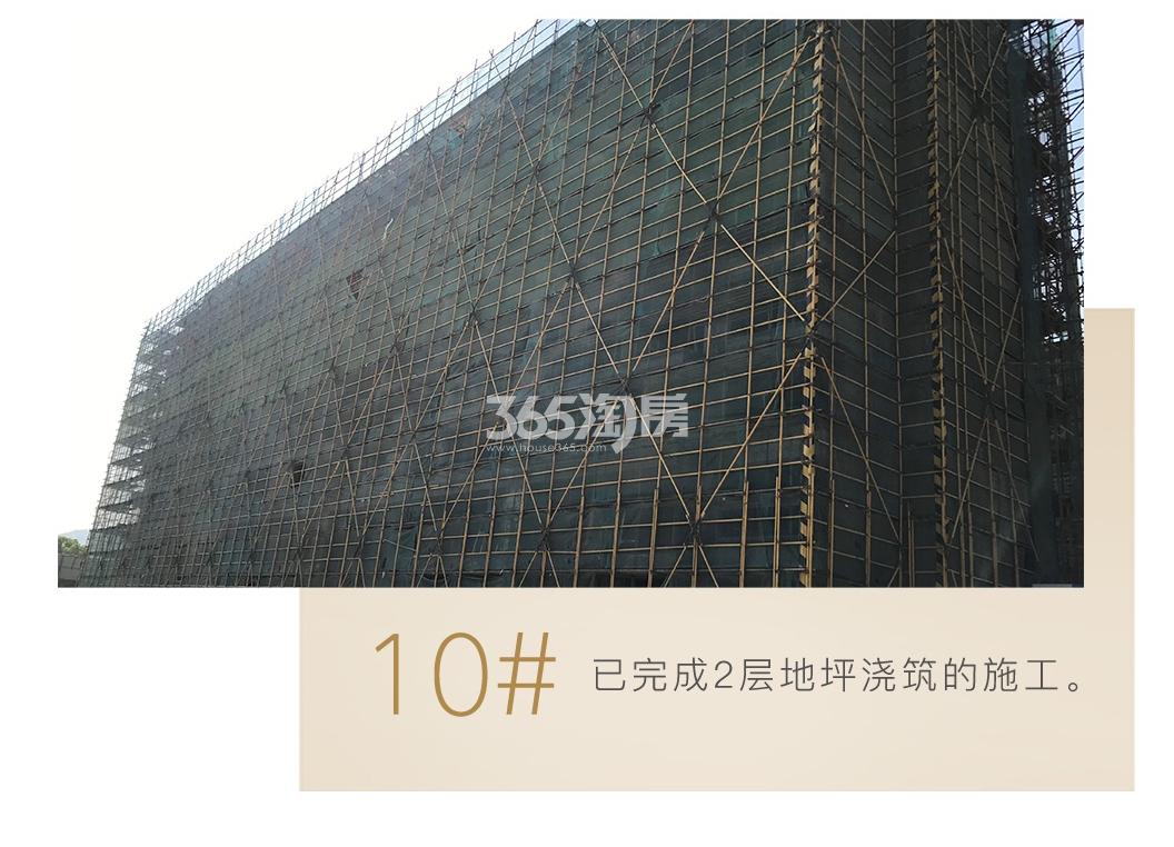 朗香郡6月工程进展