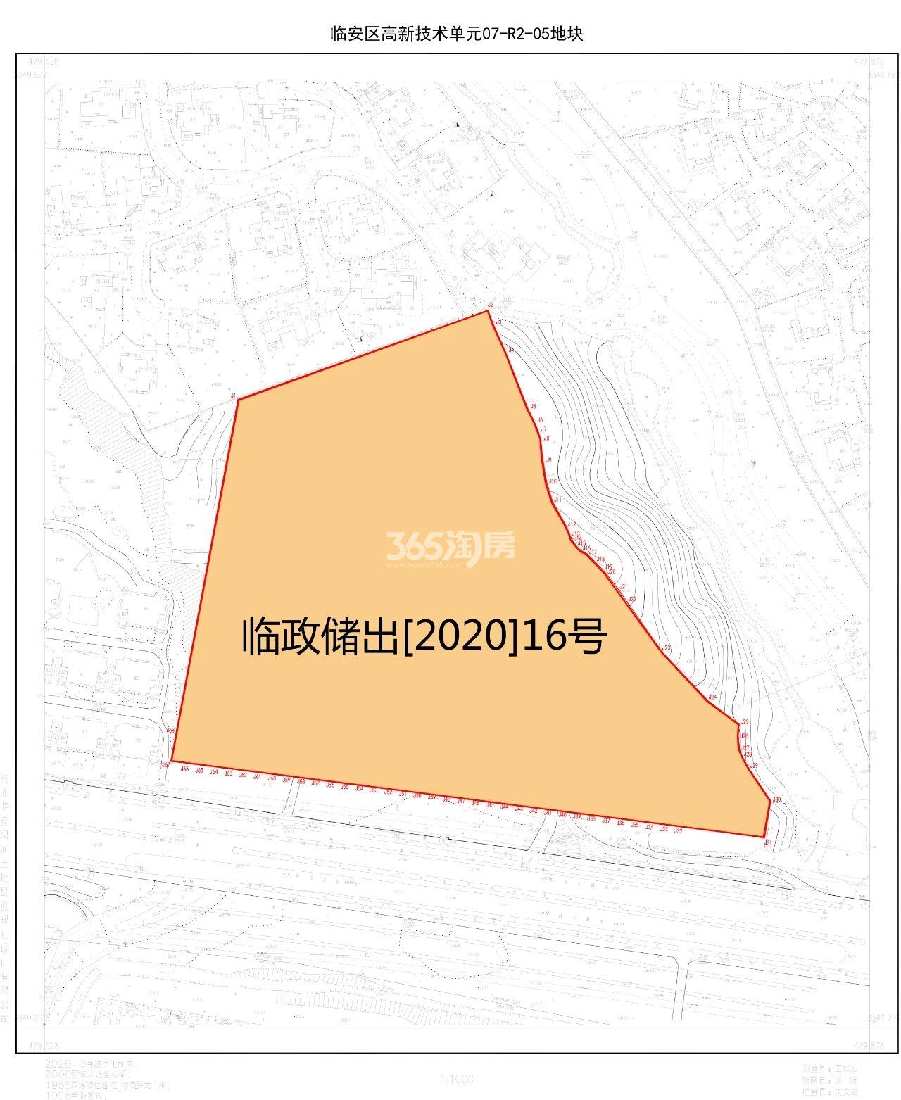 香港兴业青山湖宅地