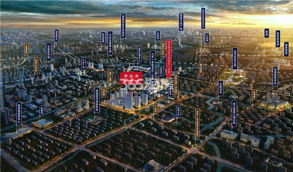 荣安招商祥宸府区域大鸟瞰图