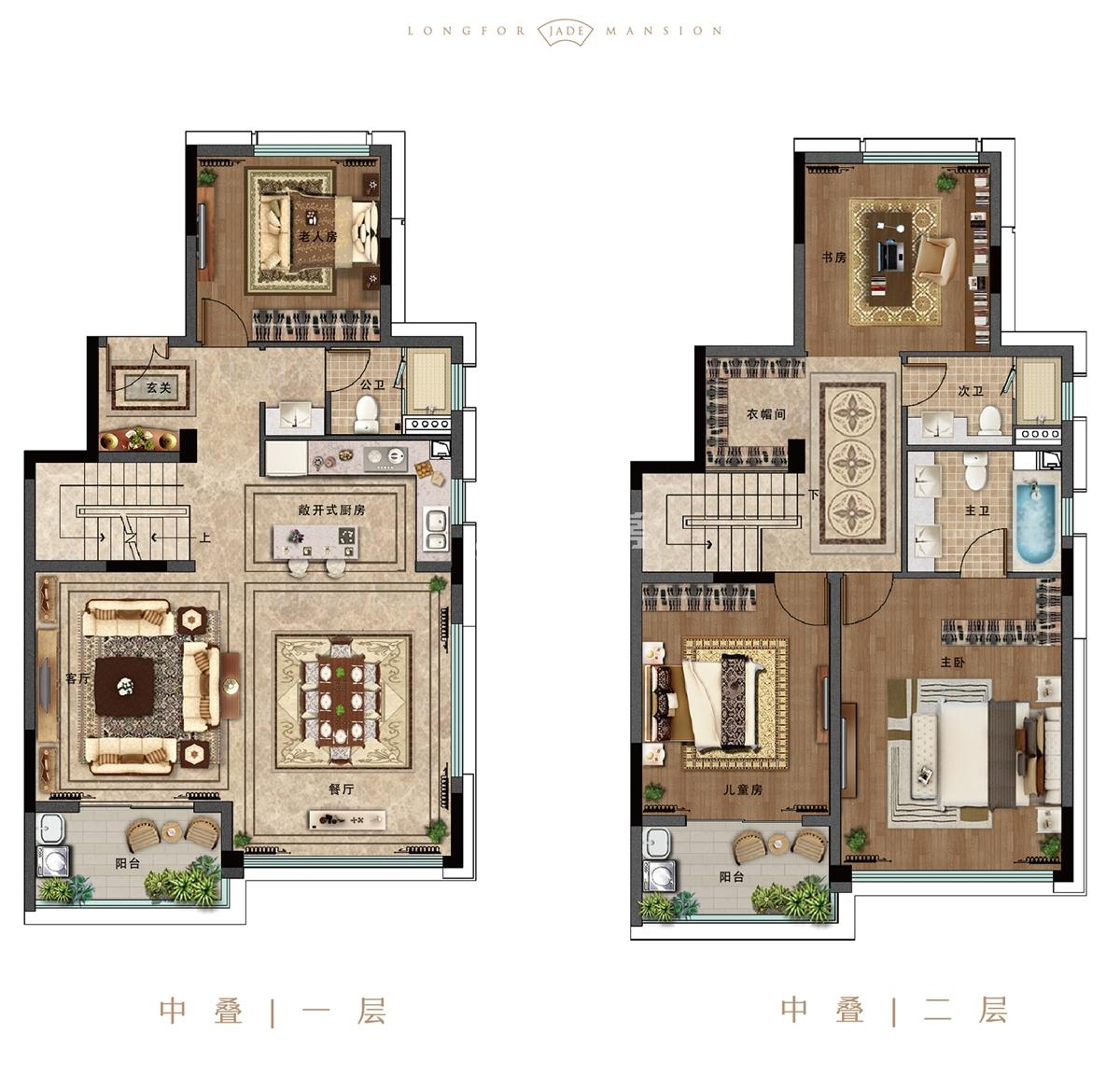 月塘璟宸府叠墅户型图174㎡(下叠)_杭州月塘璟宸府_杭州365淘房