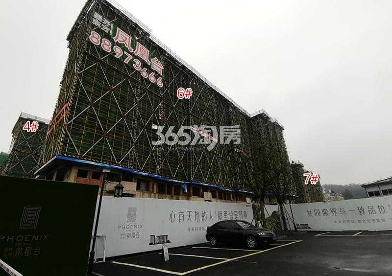 山语凤鸣府4、6、7号楼施工进程（2019.2）