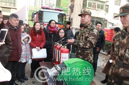 促消防安全 迎新春佳节--亳州路街道开展消防安