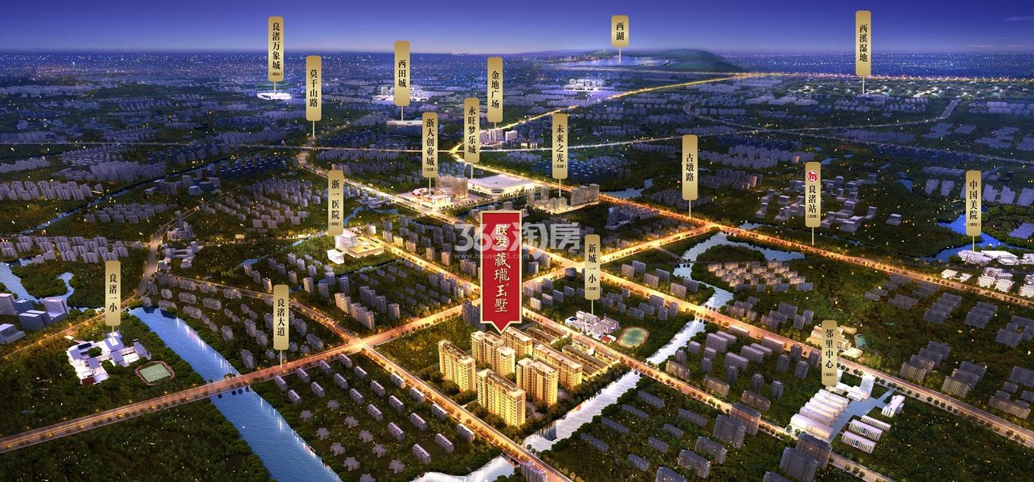 联发藏珑玉墅大鸟瞰图