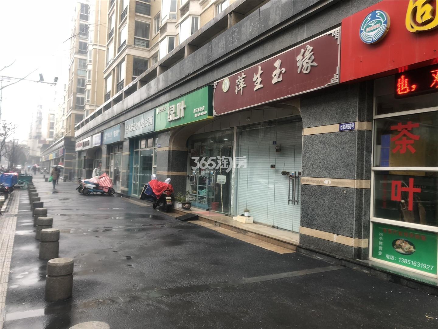 金鼎湾状元府周边配套(2.26)_南京金鼎湾状元府_南京新房网_365淘房