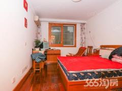 【靳英:17625924453_链家地产】_南京二手房