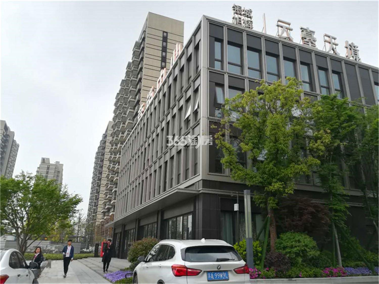 银城旭辉云臺天境售楼处外景(5.19)_南京银城旭辉云台天境_南京新房网_365淘房