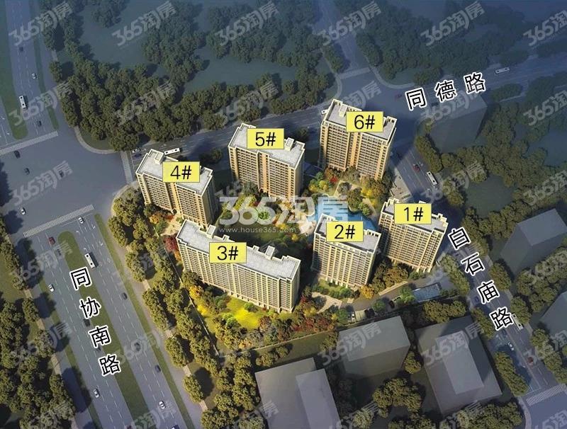 淮矿彭埠地块规划鸟瞰图