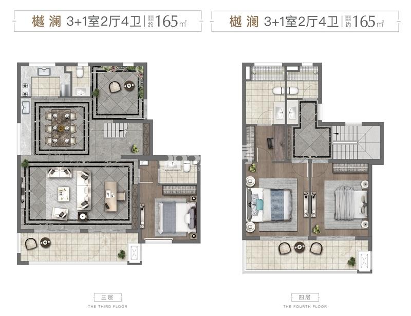 云栖墅建面约163平上叠云境户型_无锡云栖墅_无锡365淘房
