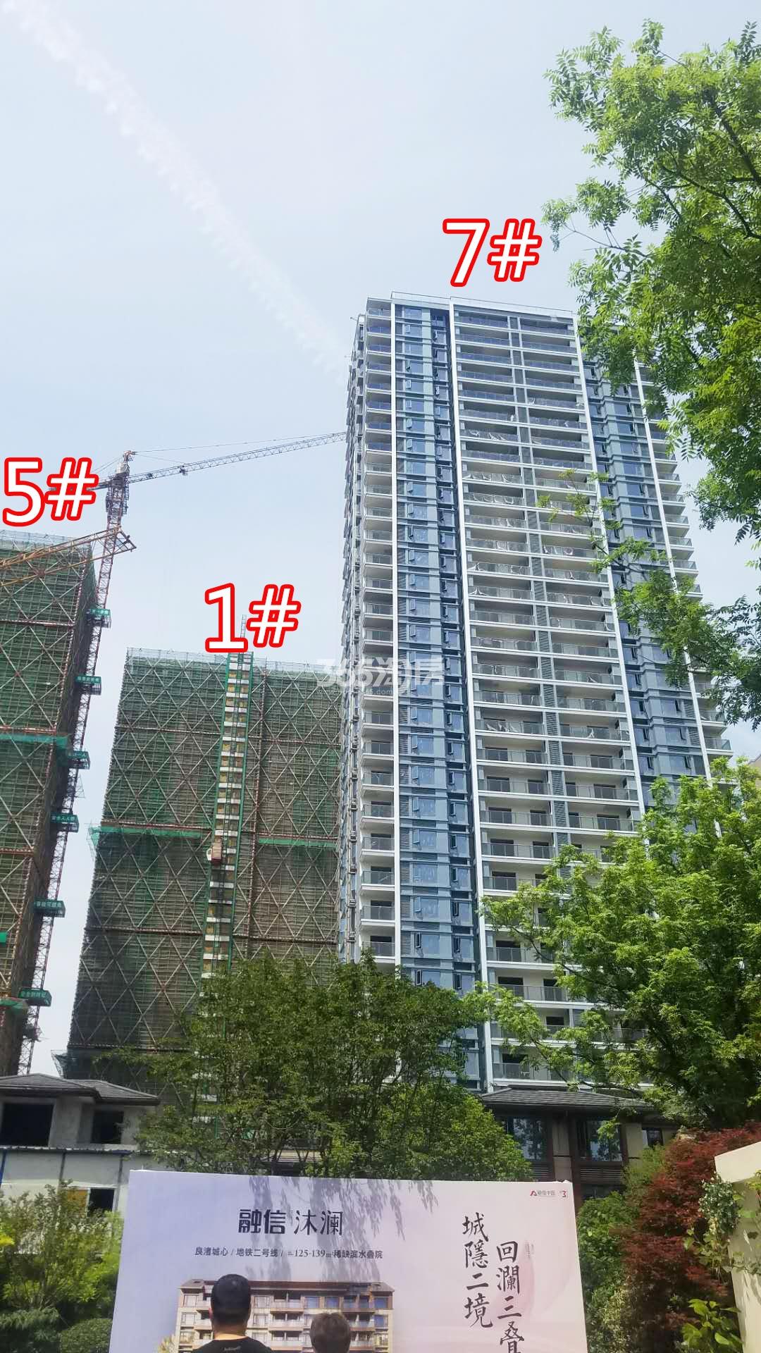 2018年5月融信澜天高层1、5、7号楼实景