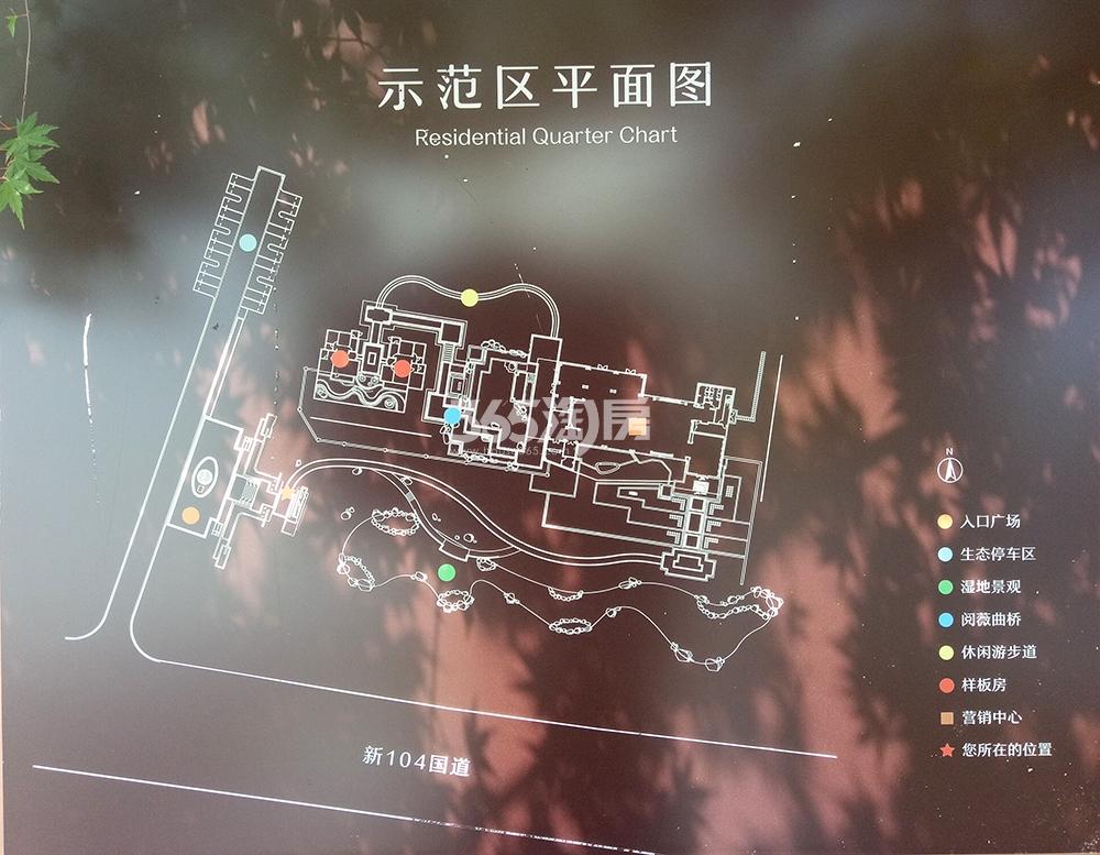 2018年5月烟雨颐和江南府示范区平面图图示