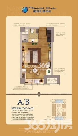 【阿里总部 小米研发中心 河西儿童医院 河西地