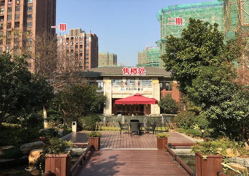 中铁九逸项目一期、二期实景图（2017.12）