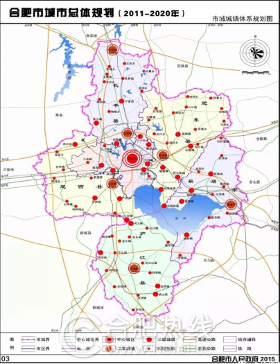 《悦启庐州北|三大城市级公园,生态慢城启动》