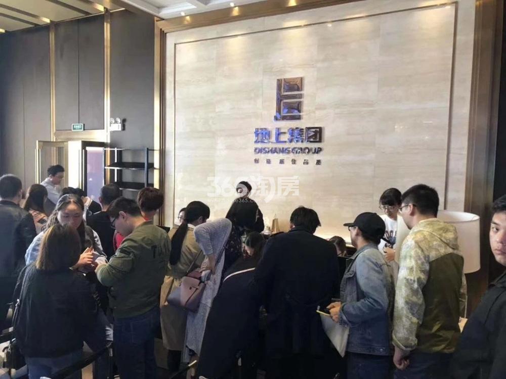 2018.4.10玲珑郡认购现场
