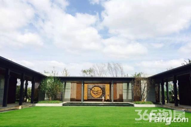 【中航国际社区 城北燕子矶 新兴板块的力作 品