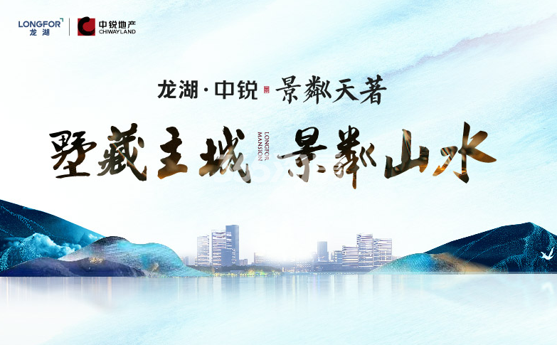 广告图