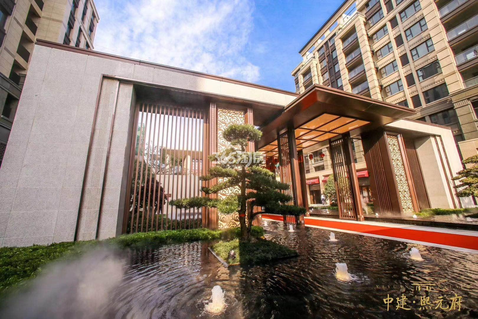 中建熙元府楼盘实景图【第5页】_南京365淘房