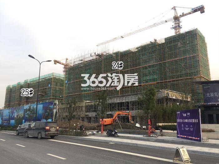 北辰奥园实景图