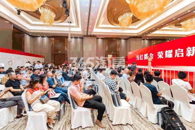 2019.6.23金茂万科新都会2号楼开盘现场