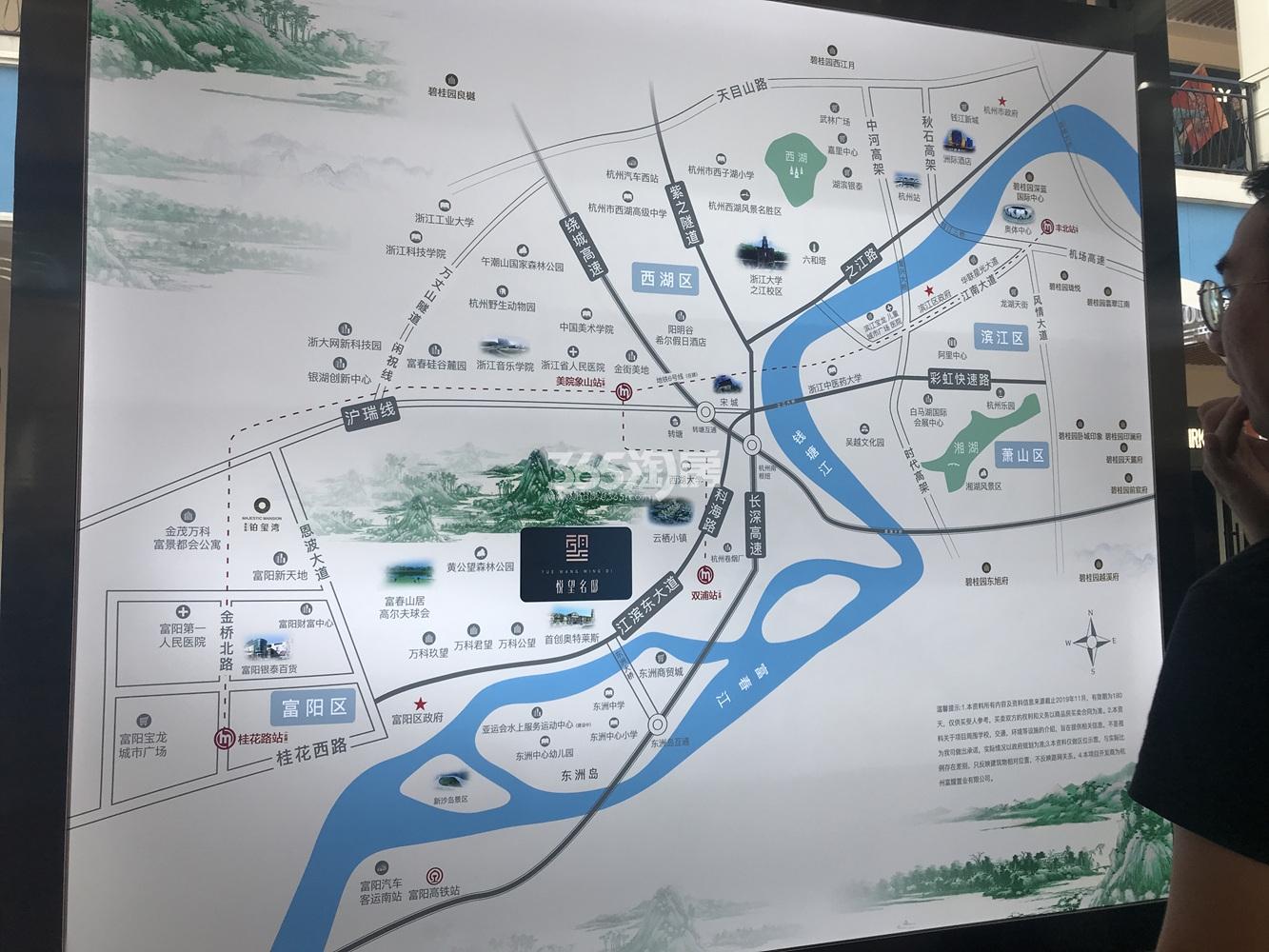悦望名邸区位图