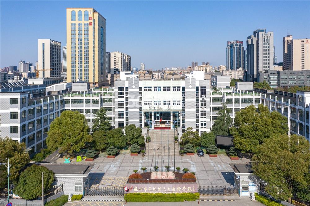滨耀城周边学校