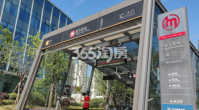 保利澄品地铁2号线盈丰路站实景图（2019年6月）