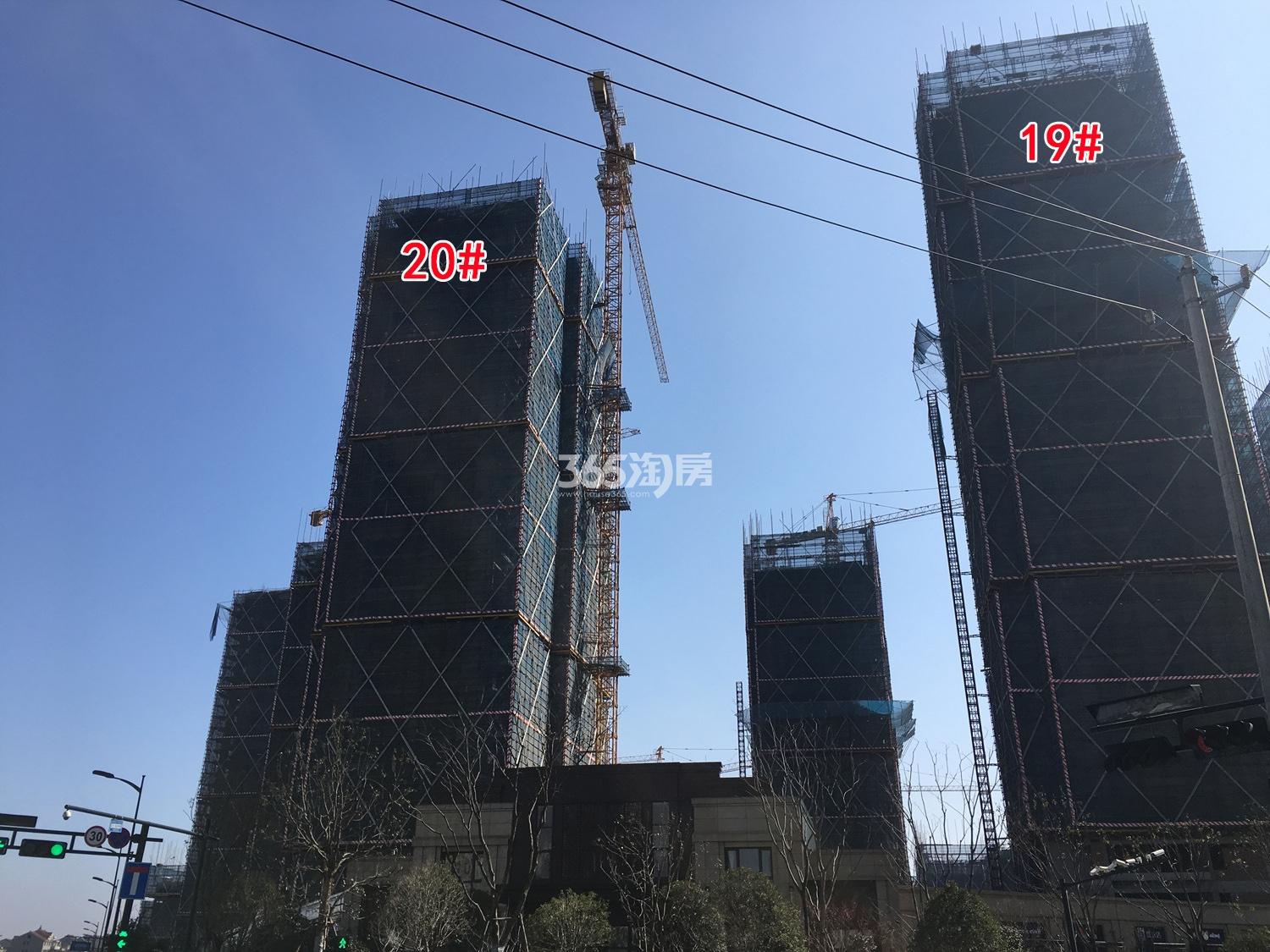 2018年2月底上实海上海（二期）19、20号楼实景