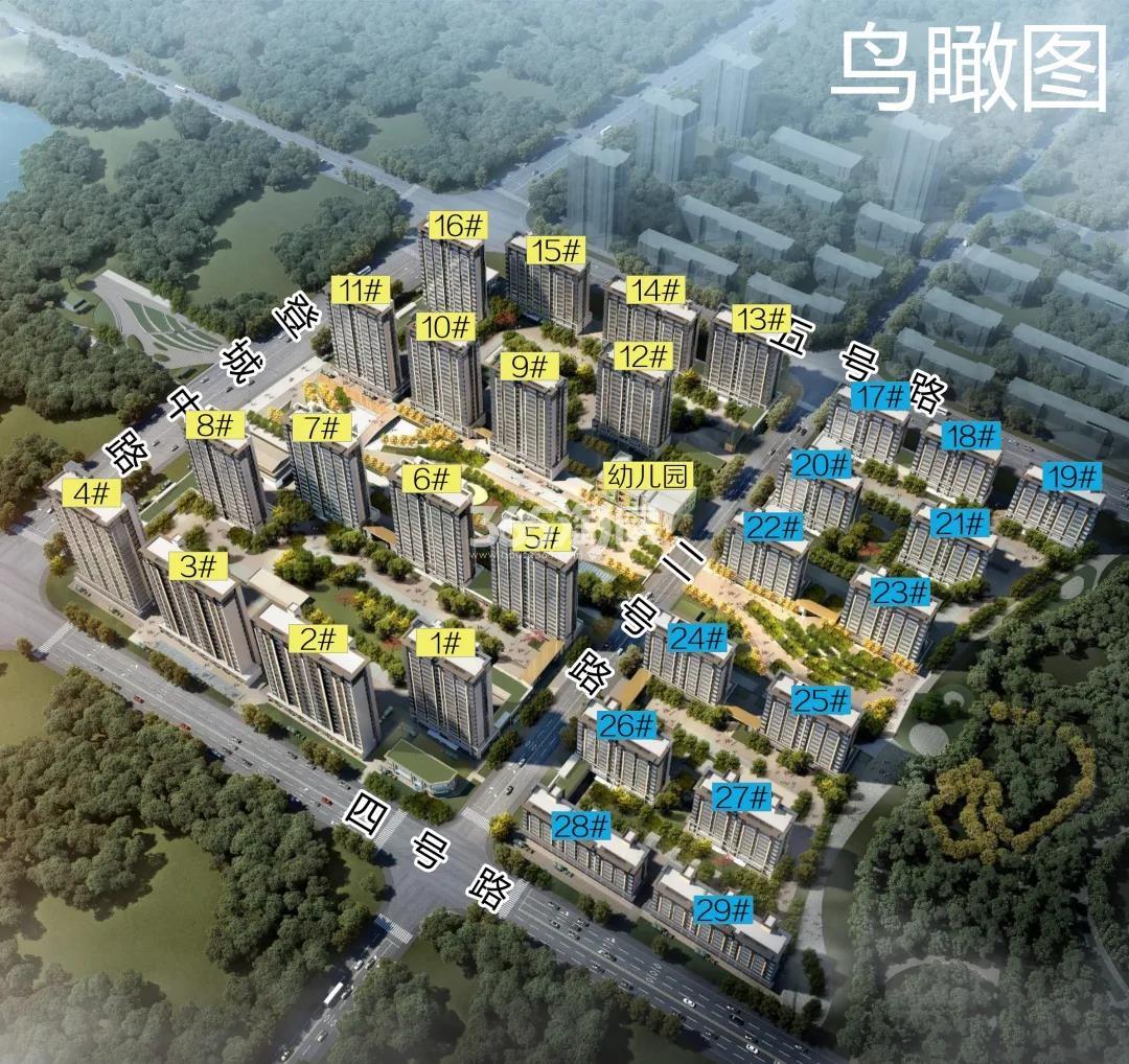 澳海云樾赋最新动态