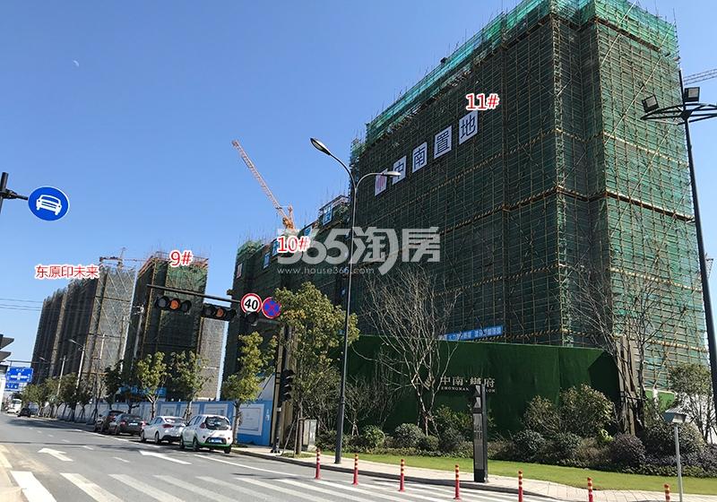 中南樾府项目9-11号楼施工进程图（2018.2）