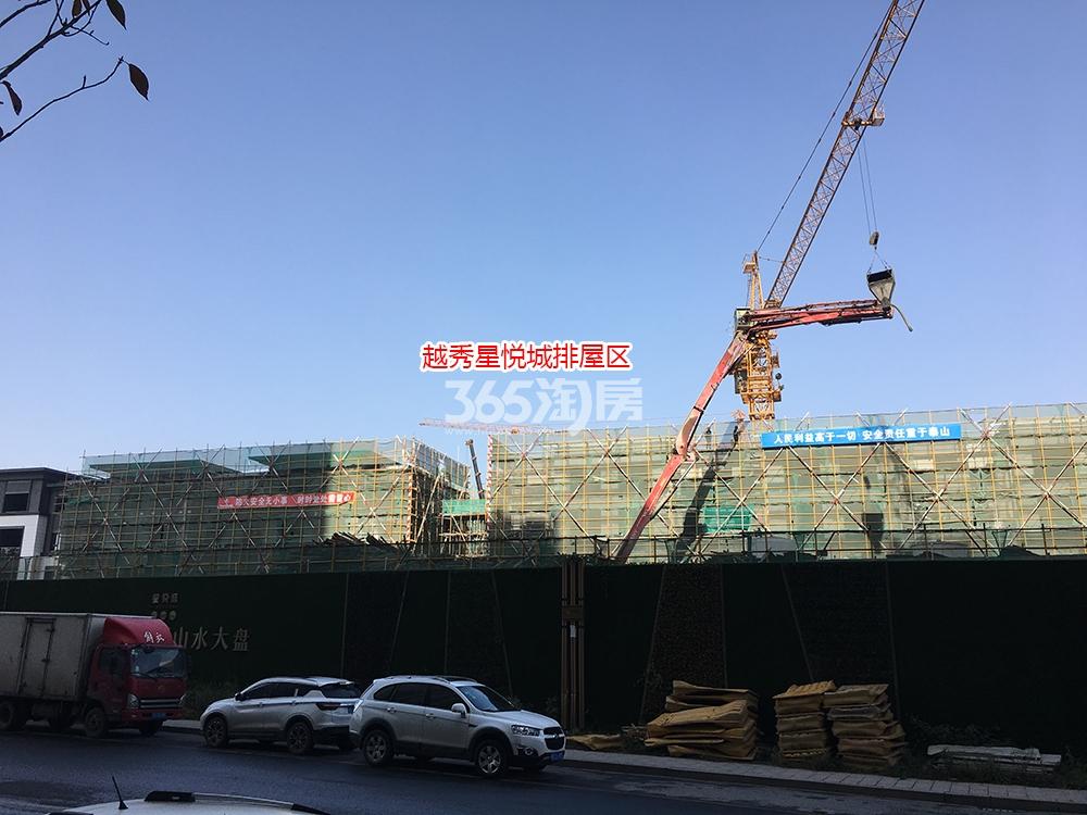 星悦城实景图（2019.11）