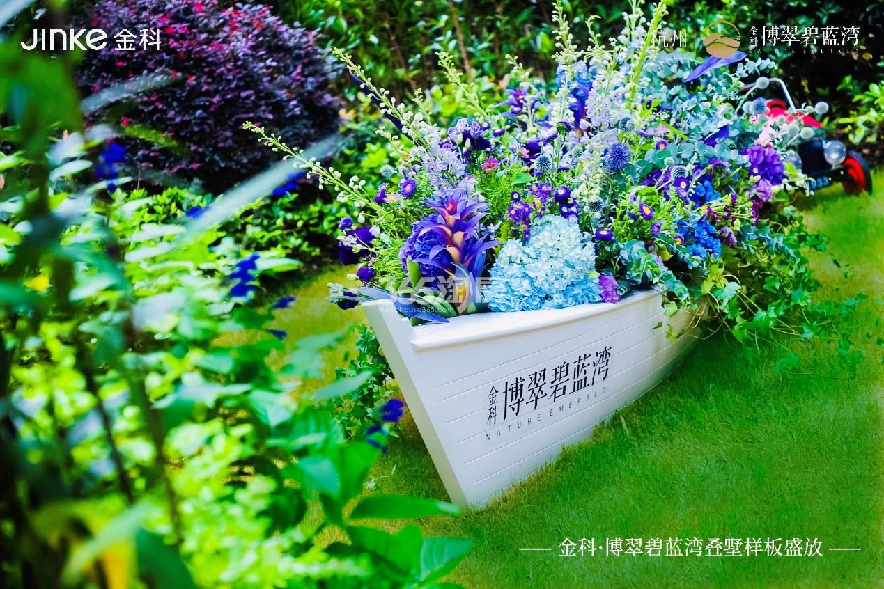 7月博翠碧蓝湾示范区实景图