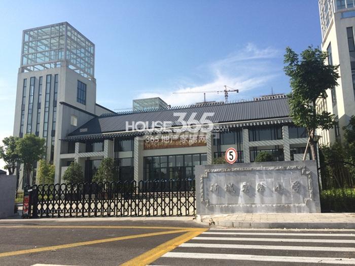 2015年8月大家运河之星项目周边实验小学