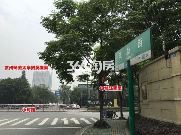 2016年5月绿城江南里项目及周边