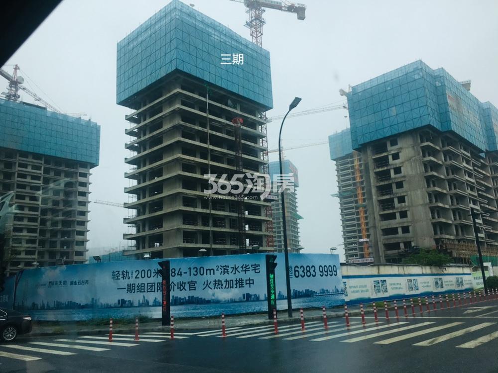 湖山壹品苑实景图